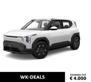 Kia EV2 Essential 42.2 kWh