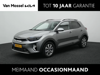 Kia Stonic 1.0 T-GDi MHEV DynamicPlusLine