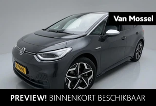 Volkswagen ID.3 First Plus 58 kWh 204 PK