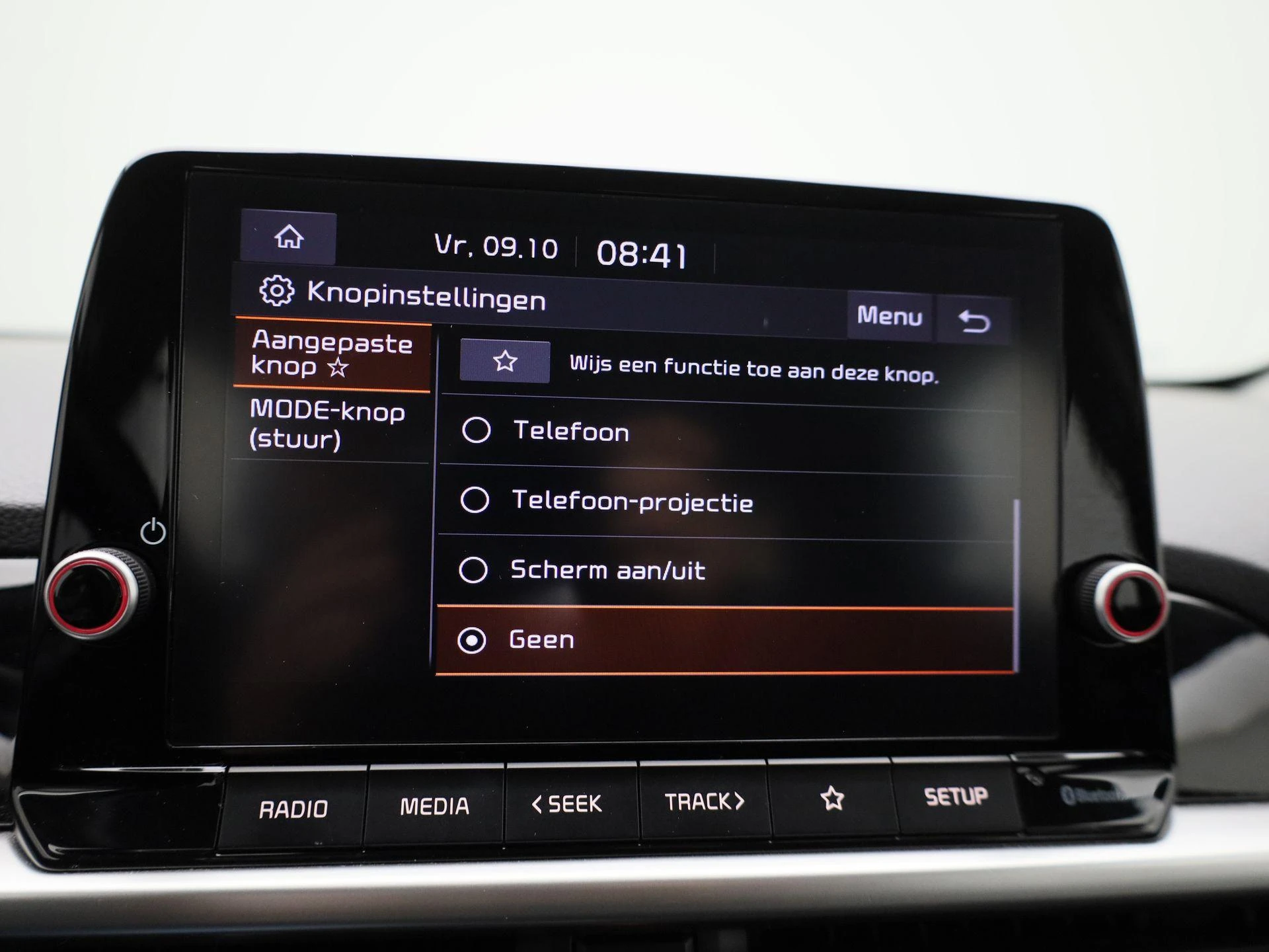 Kia-Picanto-image-22