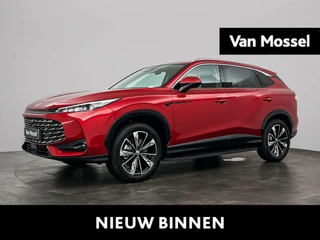 MG HS 1.5T PHEV Luxury Madness Edition