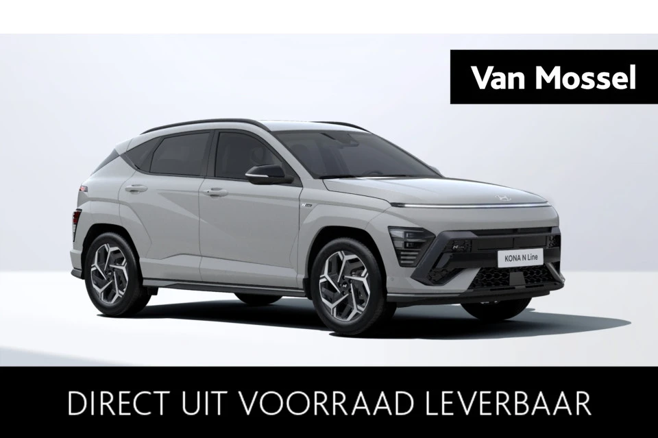 Hyundai-Kona-image-0
