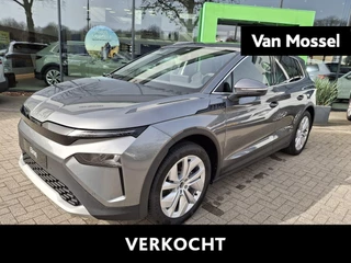 Škoda-Elroq-image-0