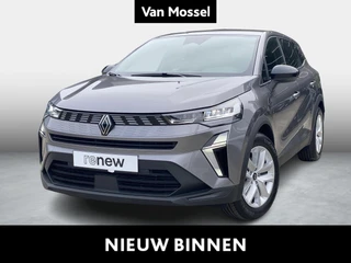Renault Symbioz Evolution E-Tech full hybrid 160