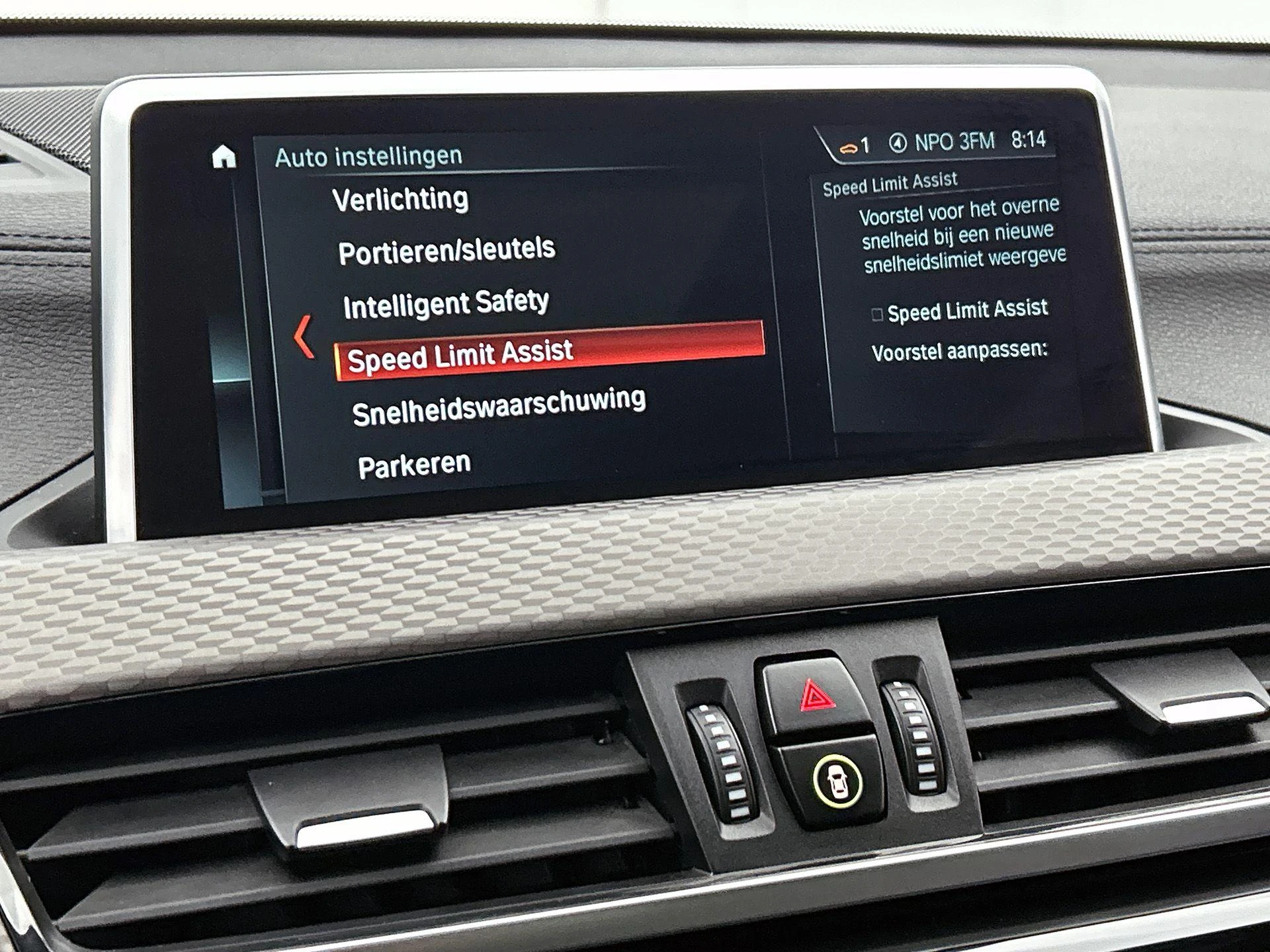 BMW-X2-image-12