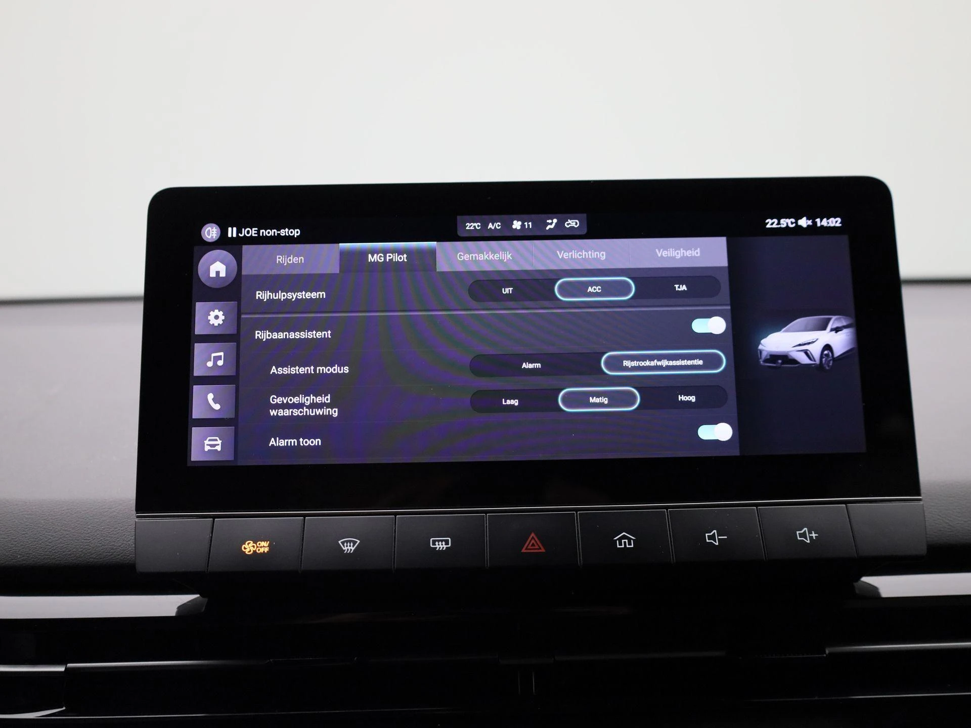 MG-MG4 EV-image-21
