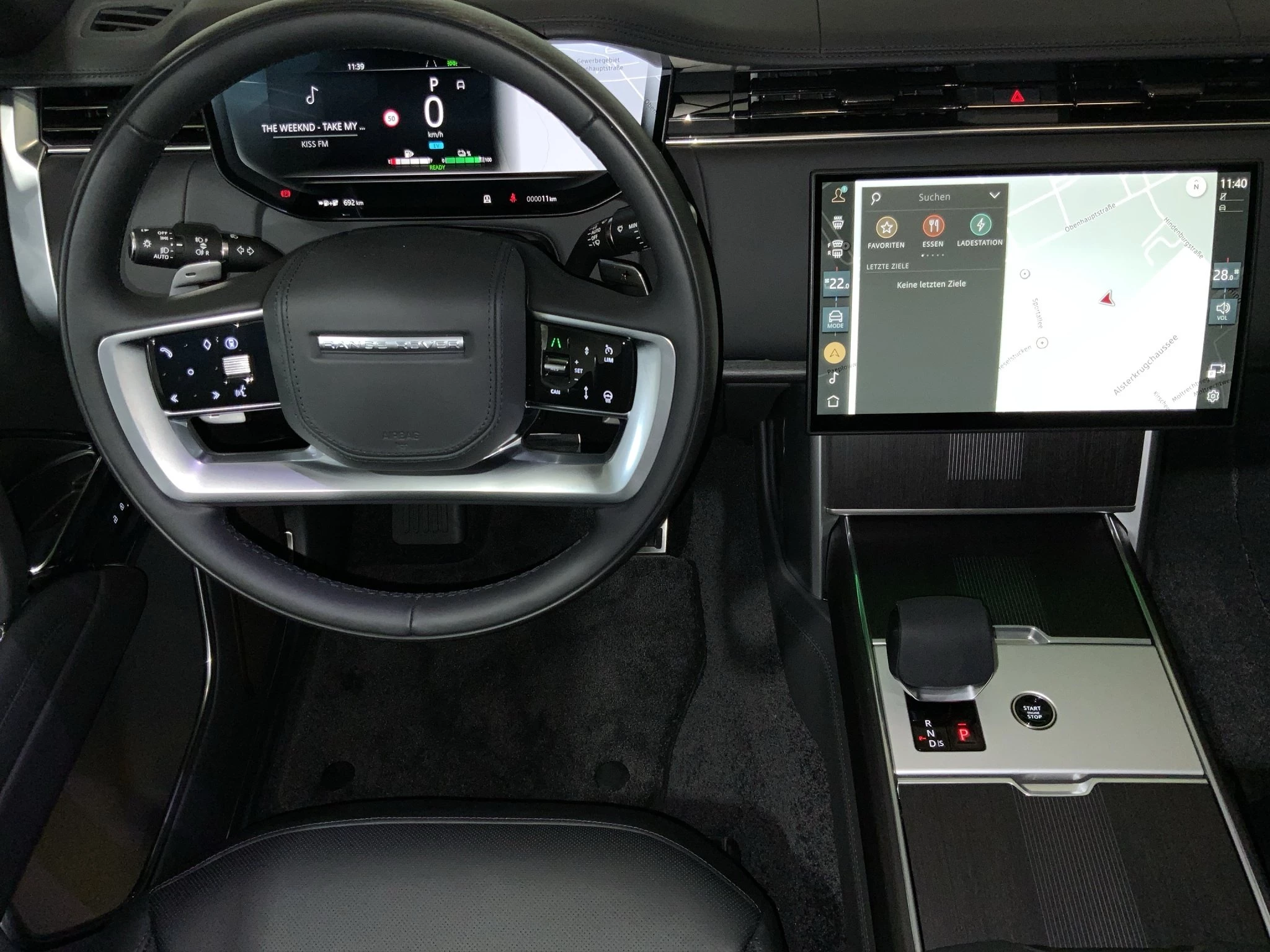 Land Rover Range Rover P550e Autobiography 22 | AHK | Kühlfach