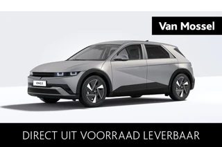 Hyundai IONIQ 5 N Line Business