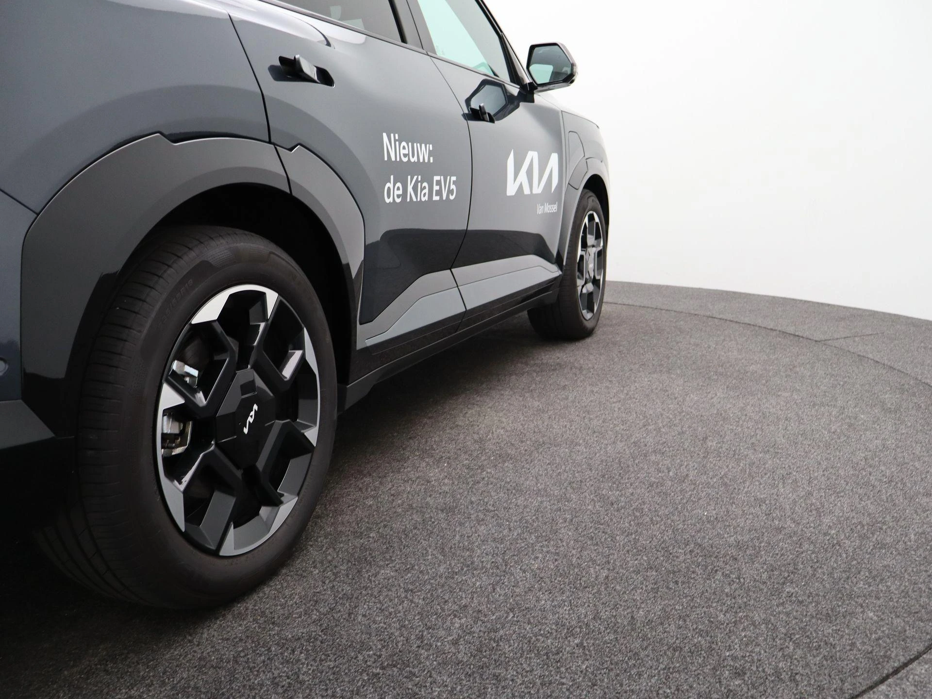 Kia EV5 GT-PlusLine 81.4 kWh