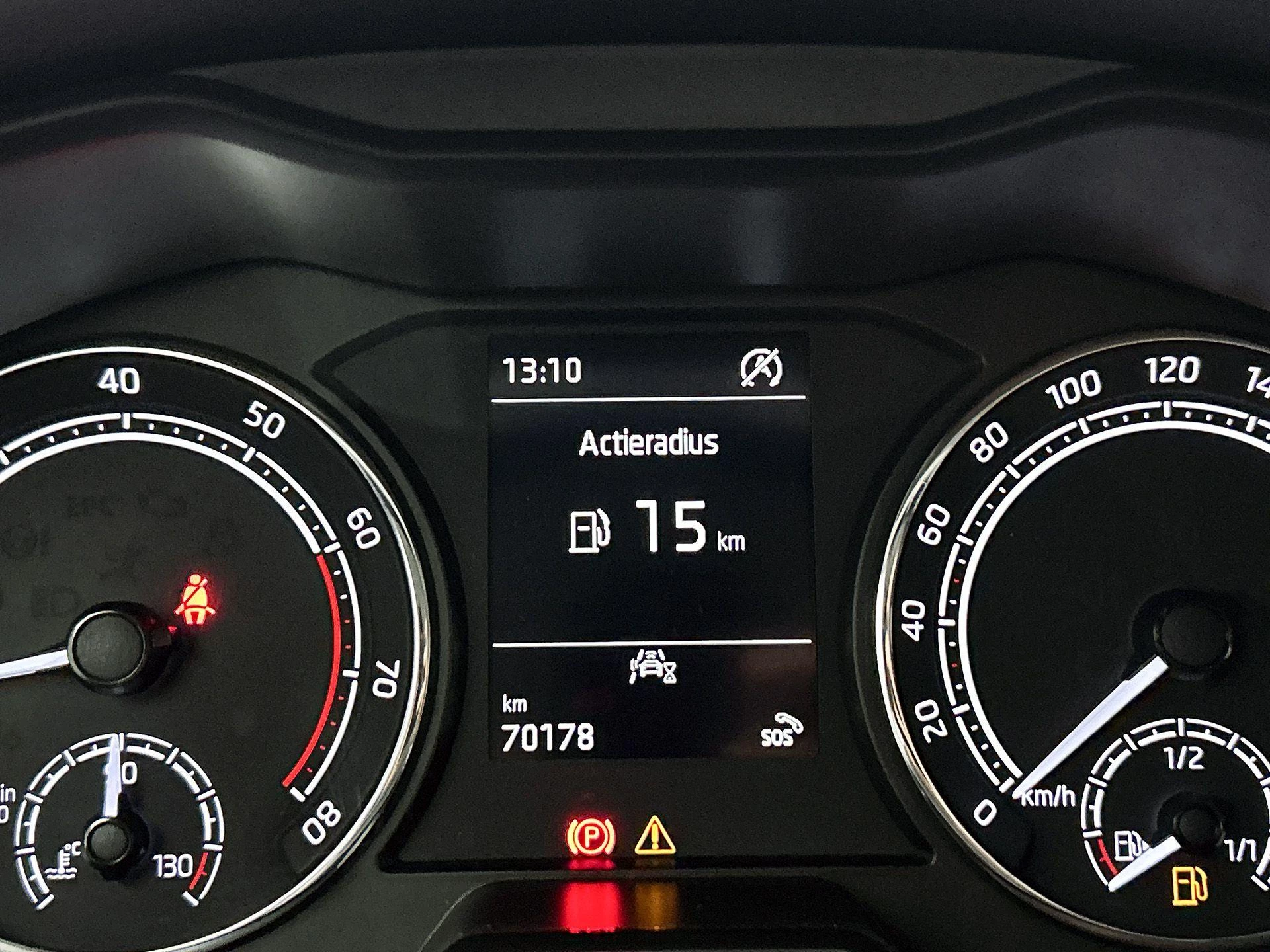 Škoda Kamiq 1.0 TSI Active