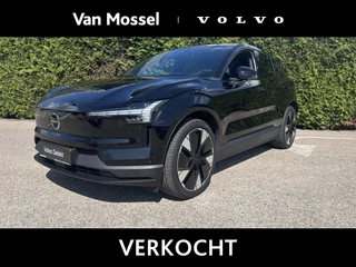 Volvo-EX30-image-0