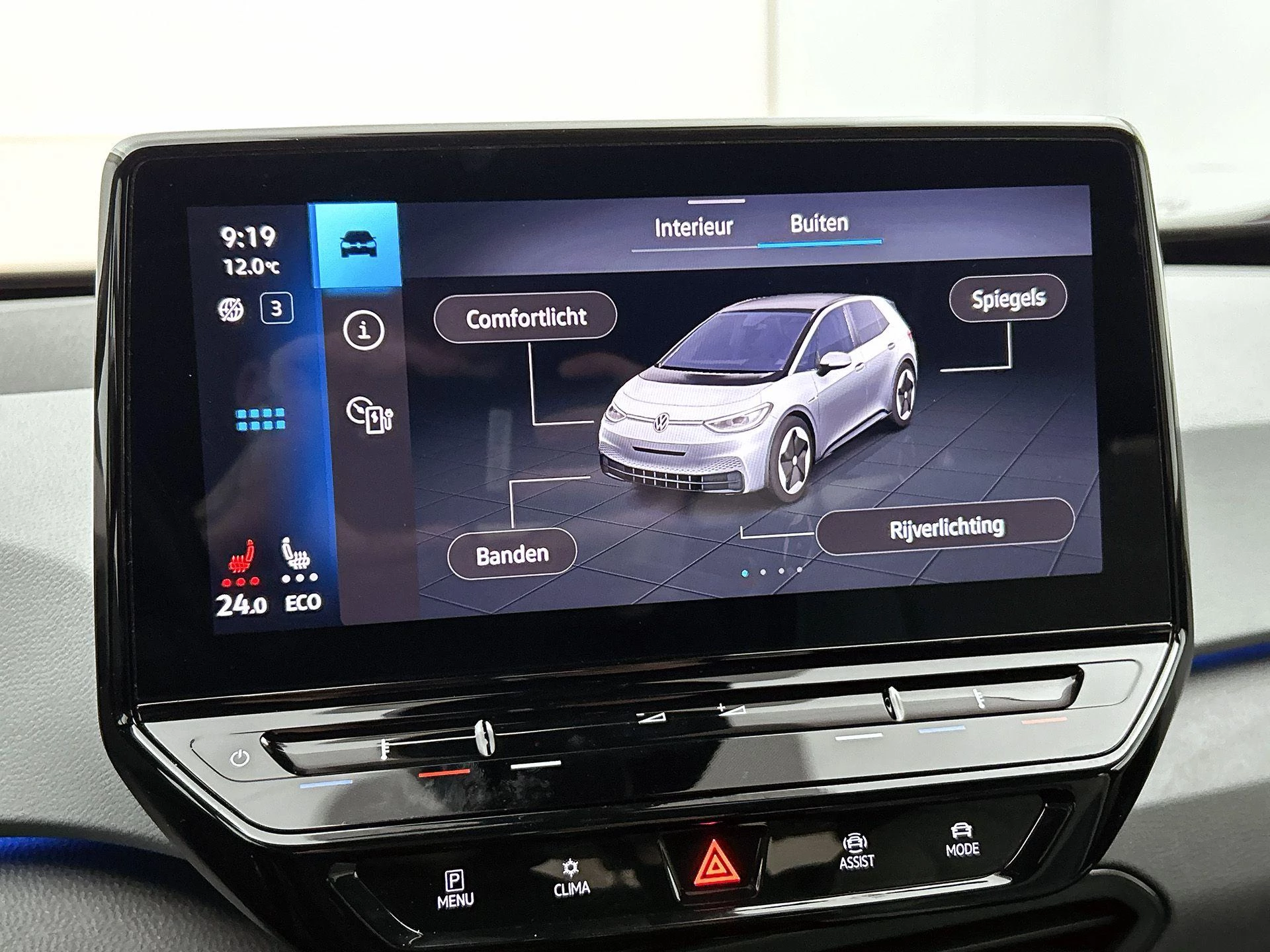 Volkswagen ID.3 First Plus 58 kWh