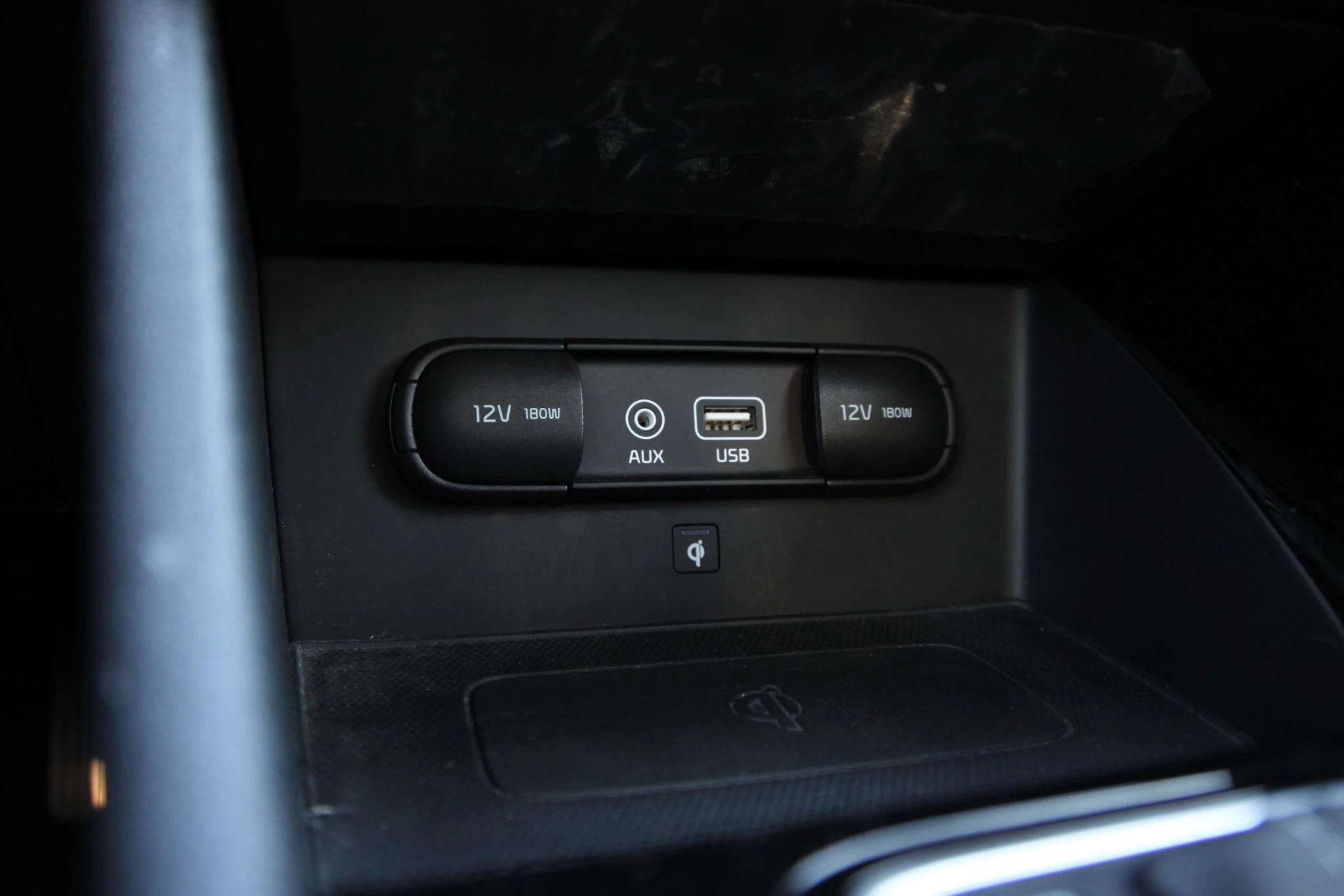 Kia Niro Fusion 1.6 GDi HEV 6DCT