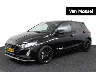 Hyundai i20 1.0 T-GDI E-Motion