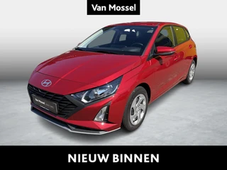 Hyundai i20 1.2 58kW Twist
