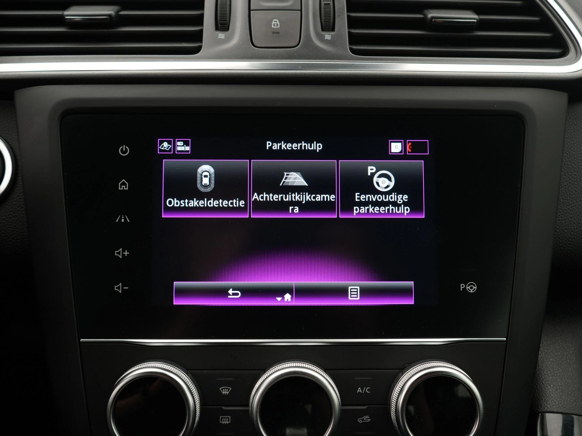 Renault-Kadjar-image-18
