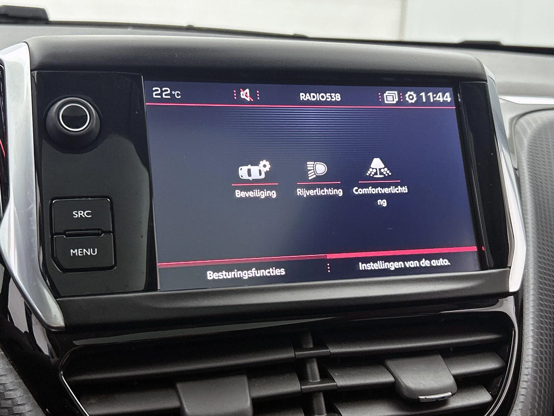 Peugeot 2008 1.2 PureTech Allure