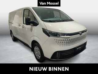 Maxus-Deliver 7-image-0