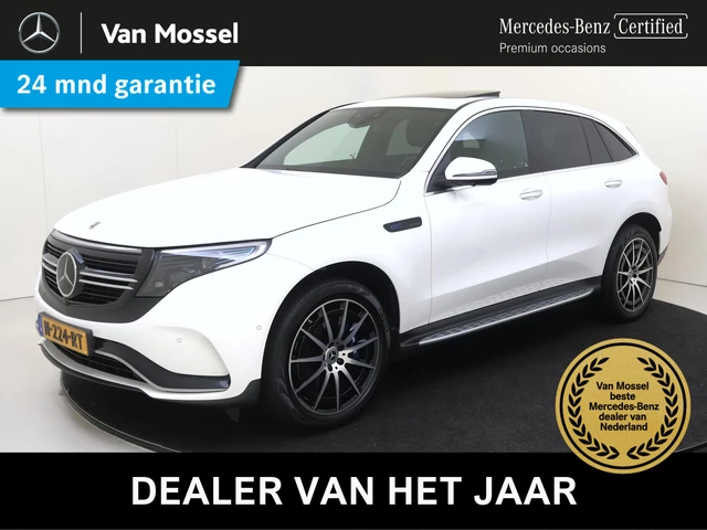 Mercedes-Benz Eqc