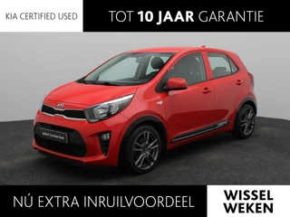 Kia Picanto 1.0 MPi ComfortPlusLine