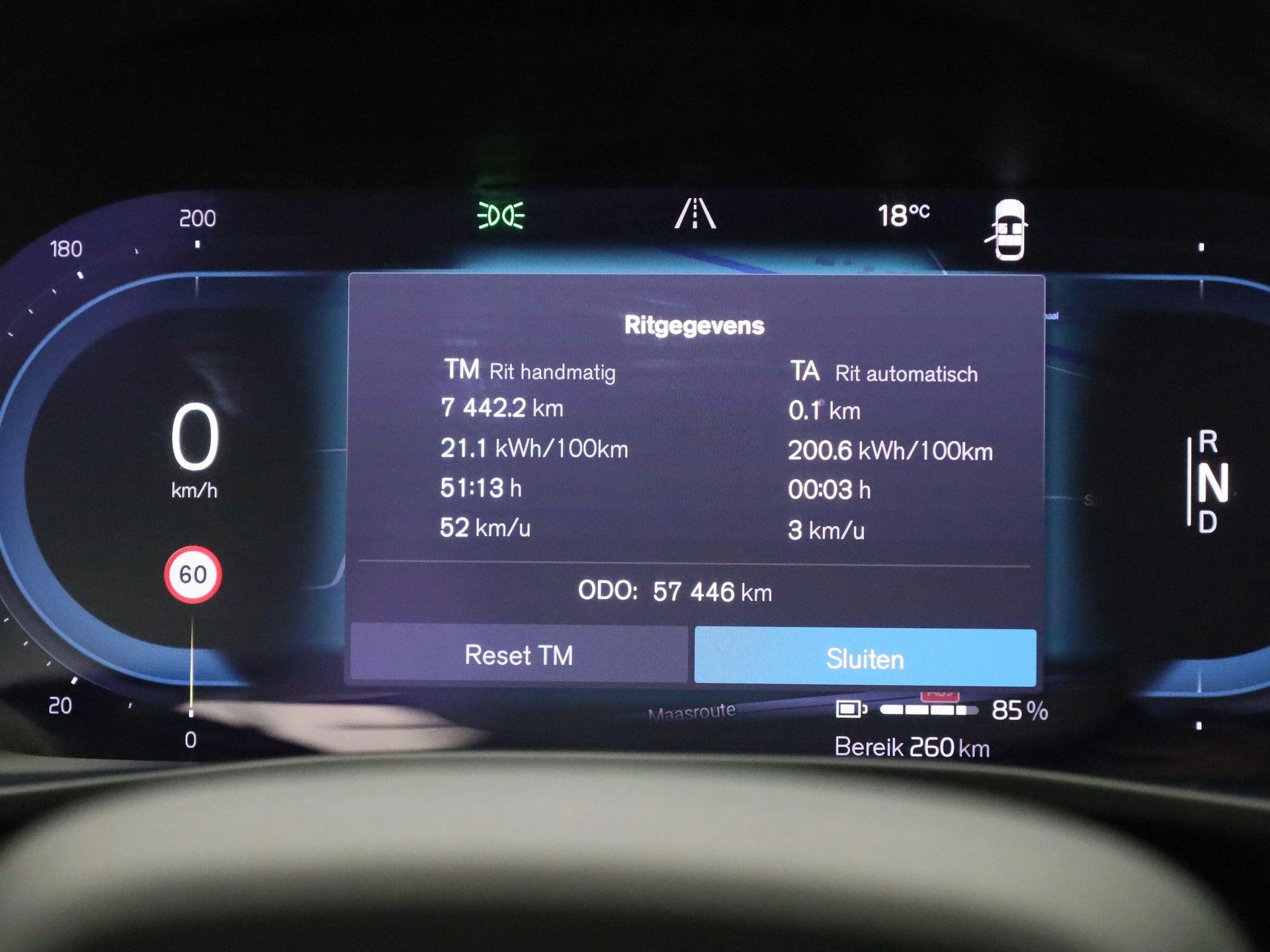 Volvo XC40 Recharge Core