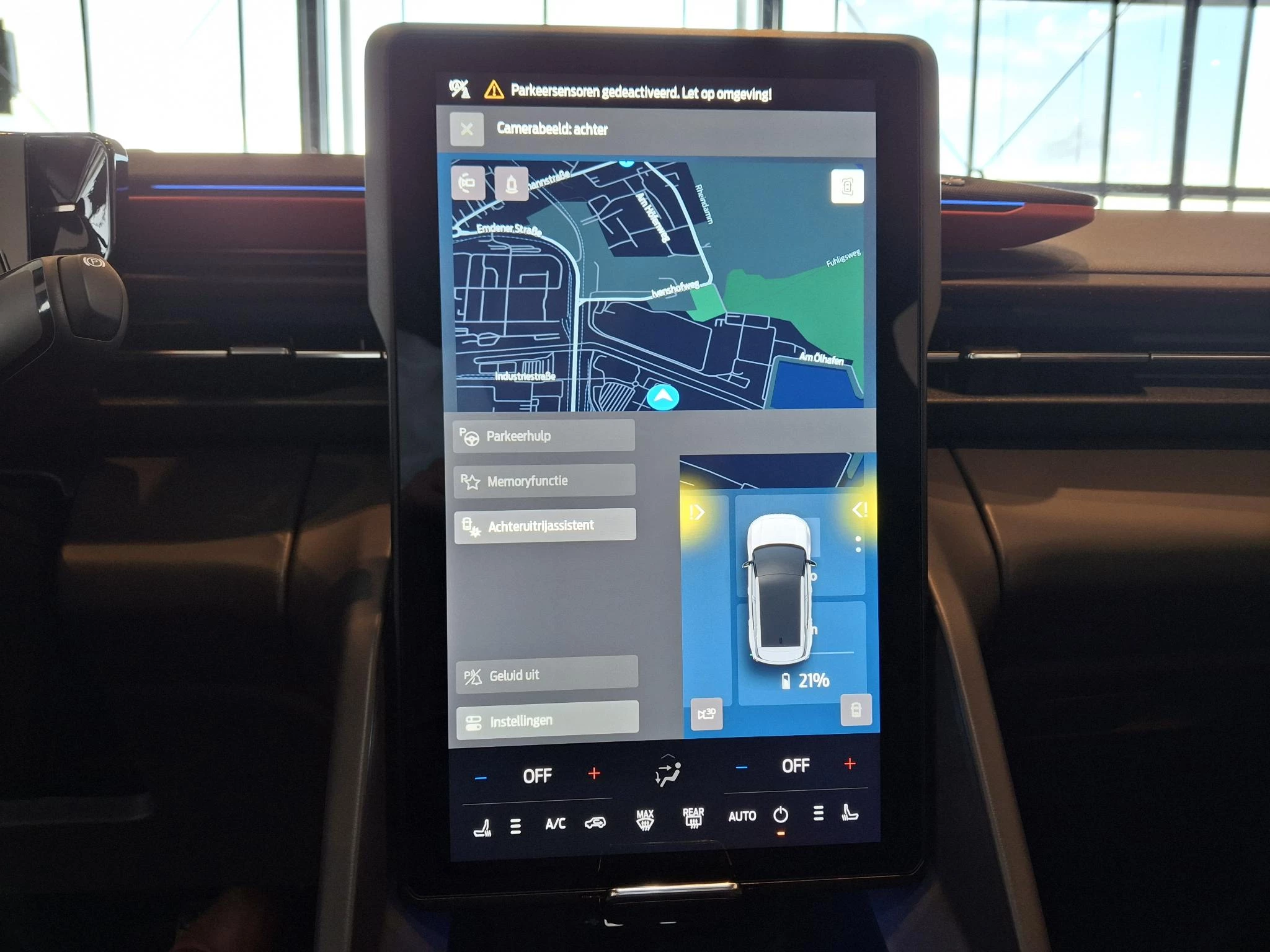 Ford-Explorer EV-image-23