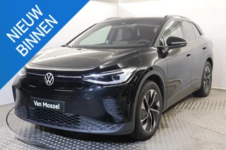 Volkswagen ID.4 77kWh 210kW Pro Business Premium