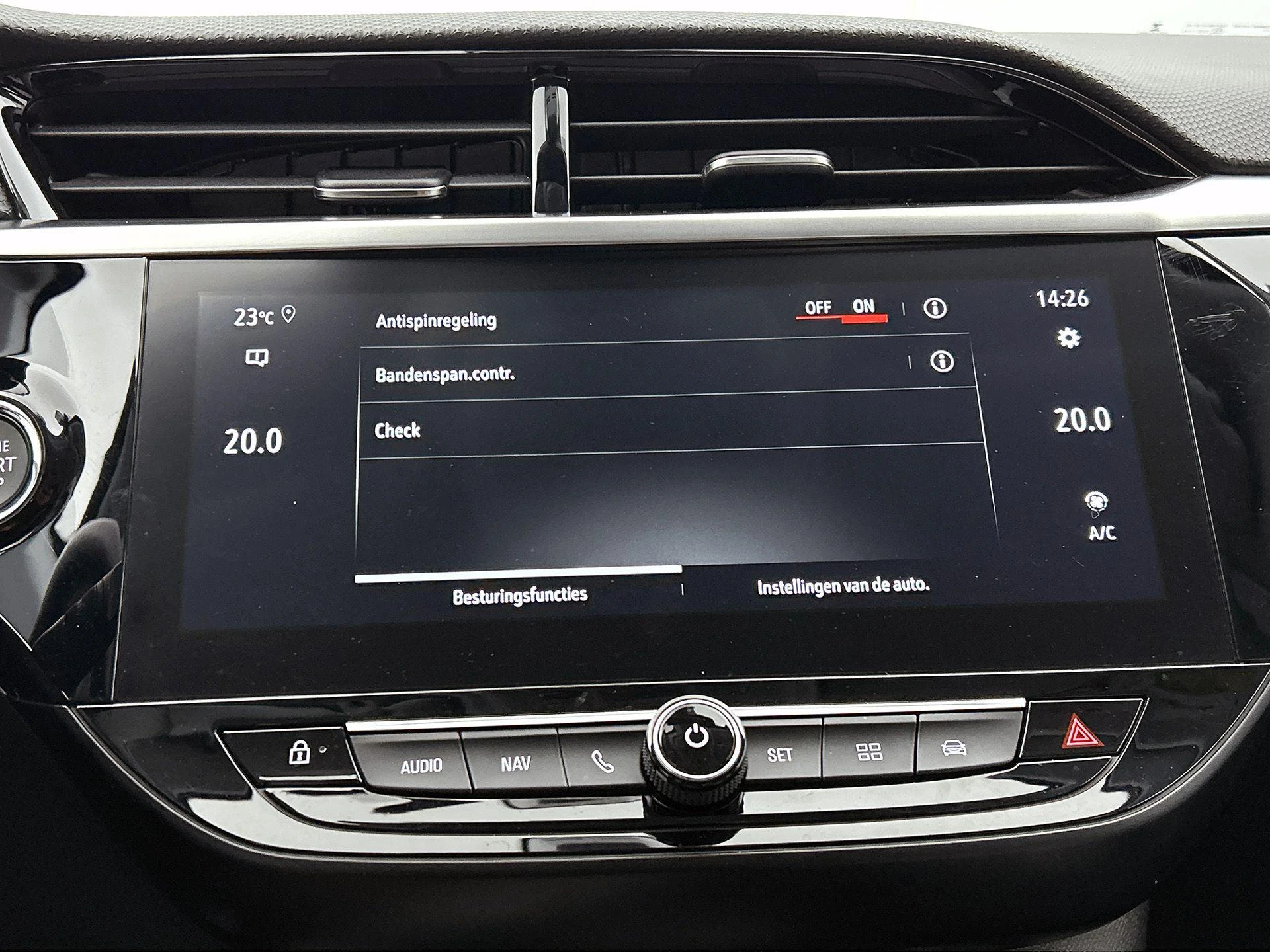 Opel-Corsa-image-6