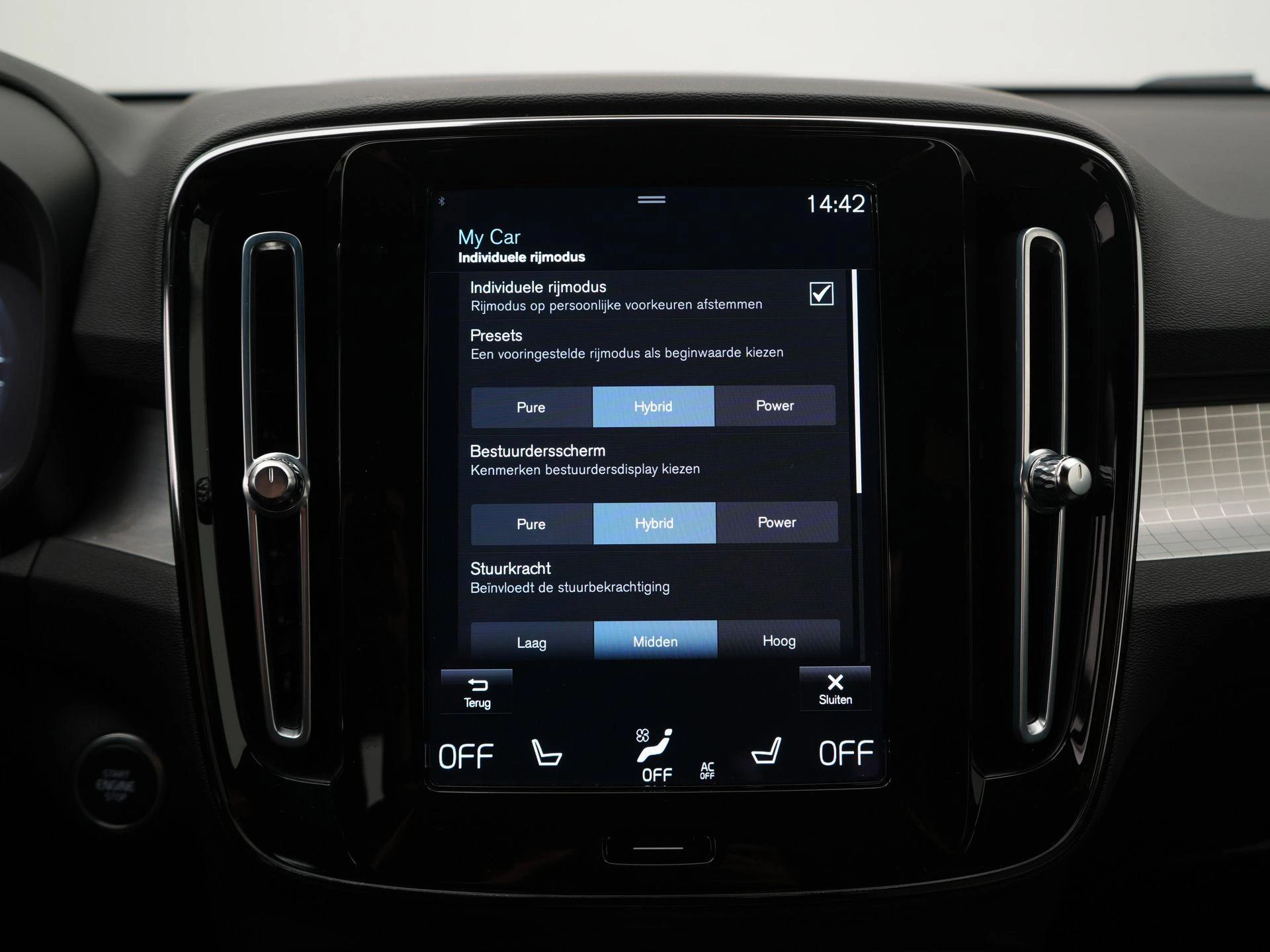 Volvo XC40 1.5 T5 Recharge plus Bright