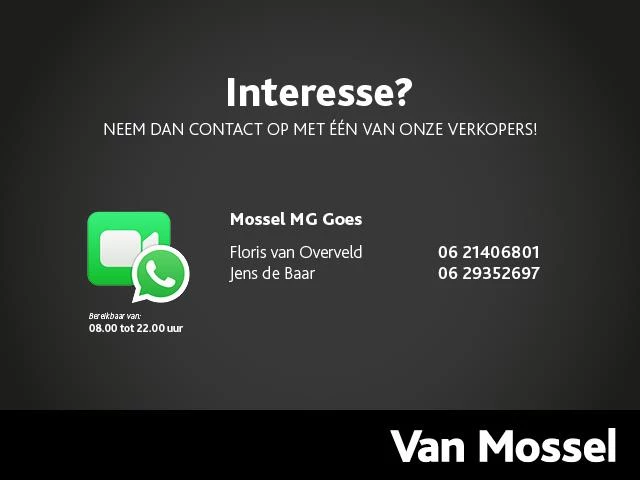 Maxus-eDeliver9-image-1