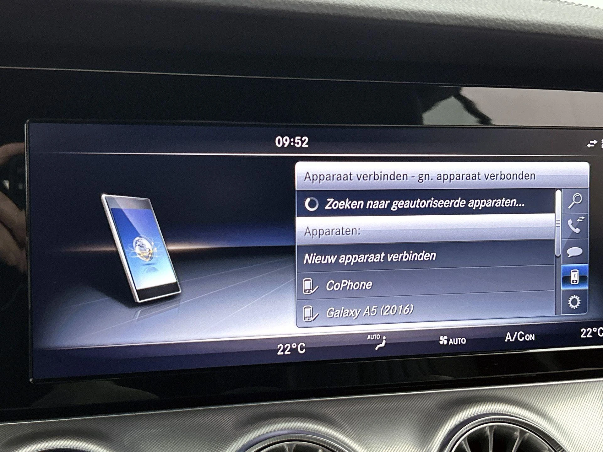 Mercedes-Benz-E-Klasse-image-17