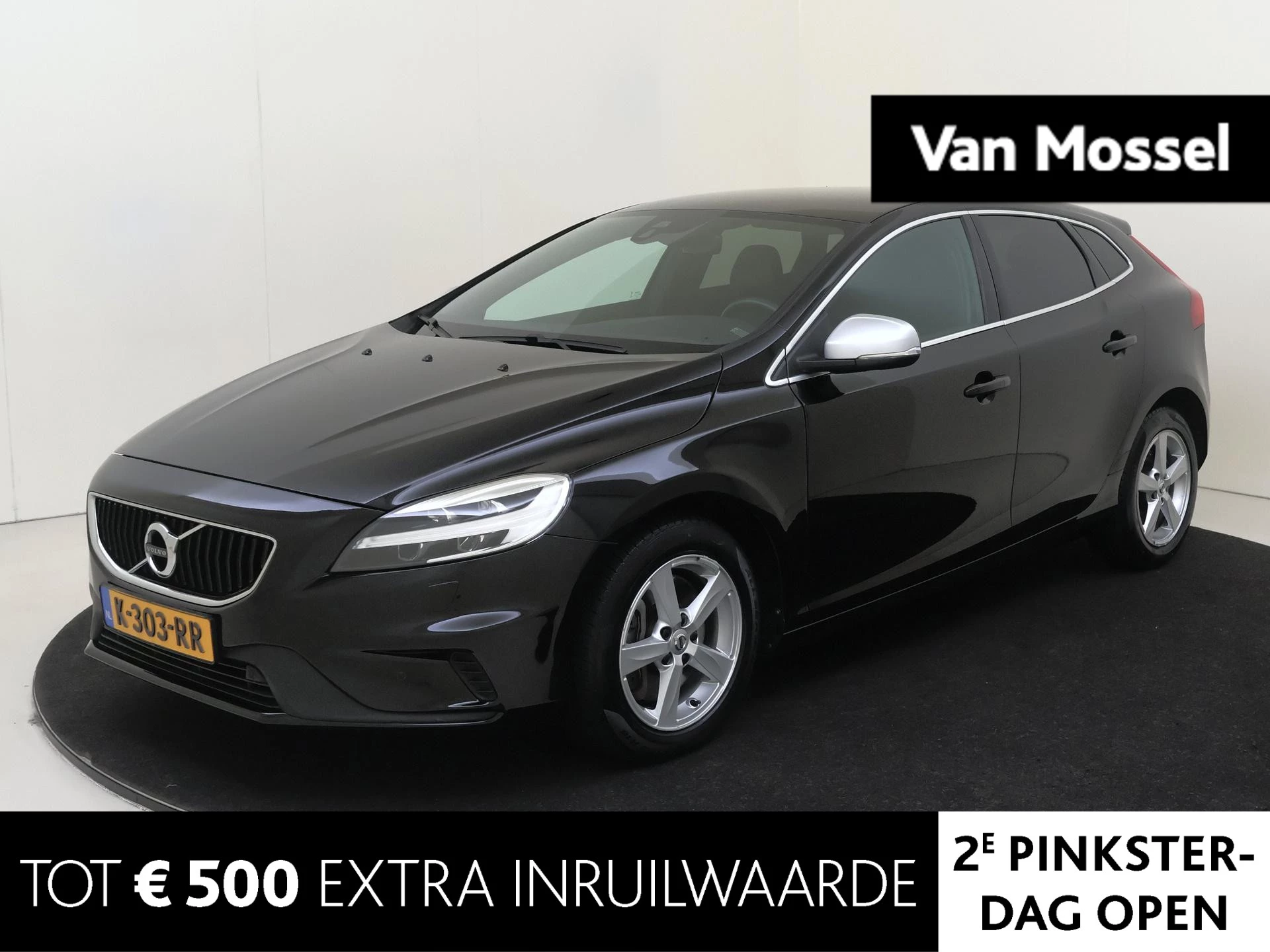 Volvo-V40-image-0