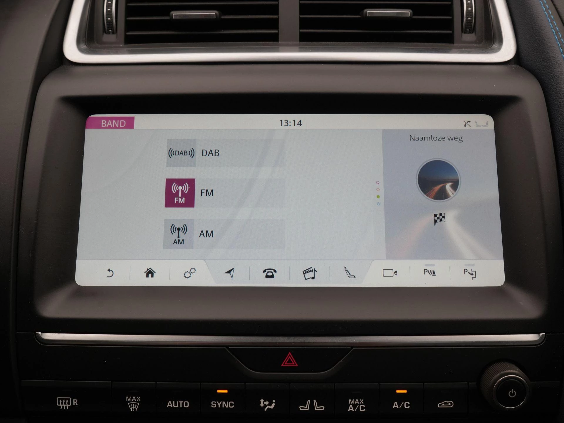 Jaguar E-PACE 2.0 P250 AWD First Edition