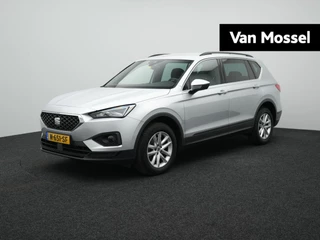 SEAT-Tarraco-image-0