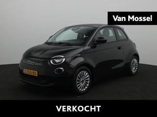 Fiat 500e 42 kWh