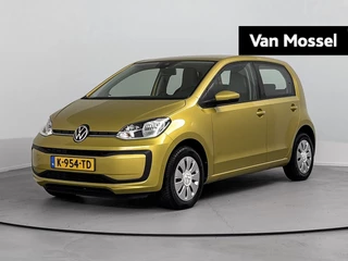 Volkswagen-up!-image-0