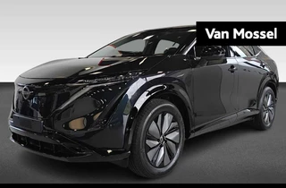 Nissan ARIYA Limited Edition 66 kWh