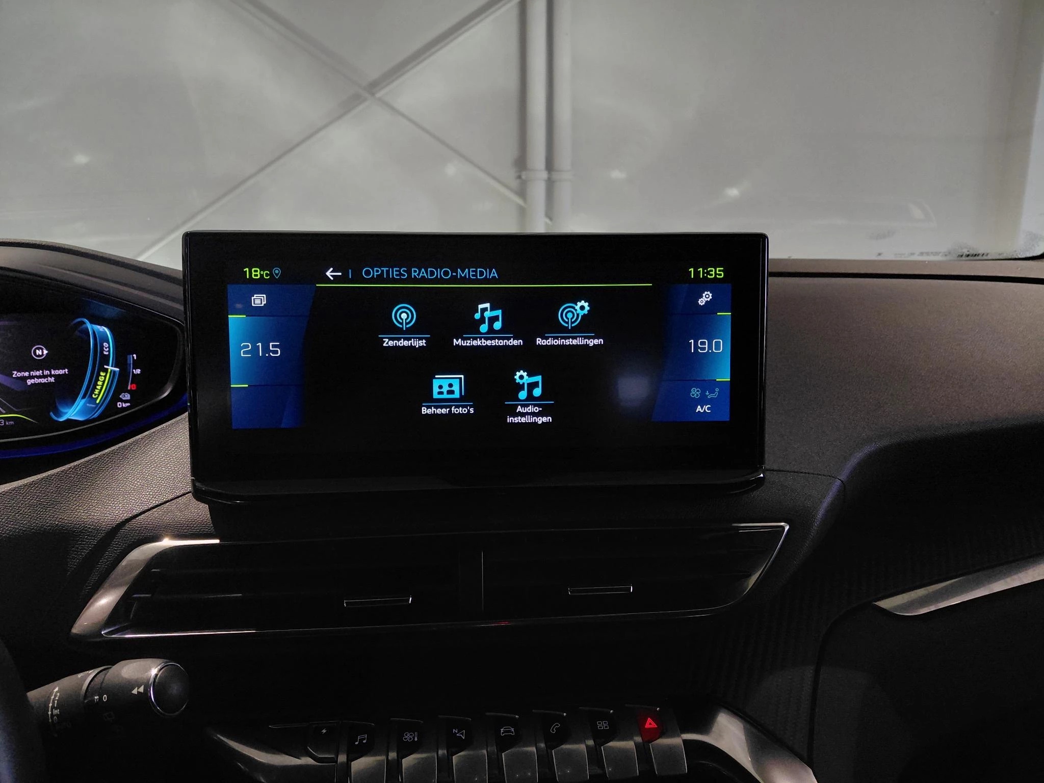 Peugeot 3008 1.6 HYbrid 225 Allure