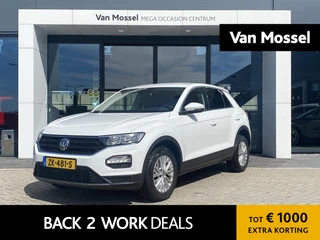 Volkswagen T-Roc 1.0 TSI Style
