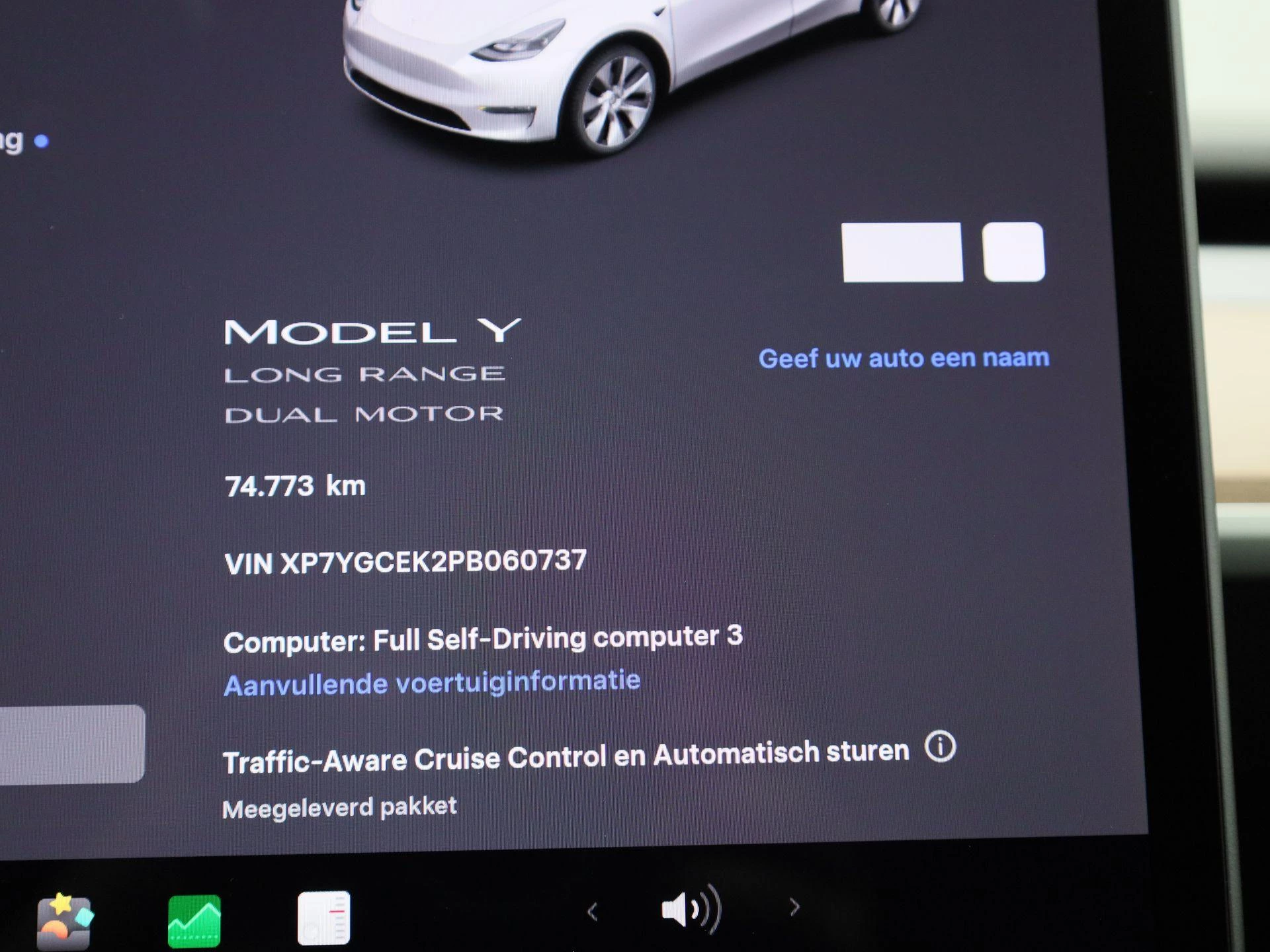 Tesla Model Y Long Range Dual Motor
