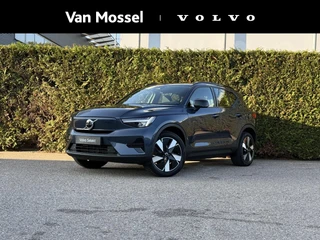 Volvo EX40 Single Motor Extended Range Plus 82 kWh