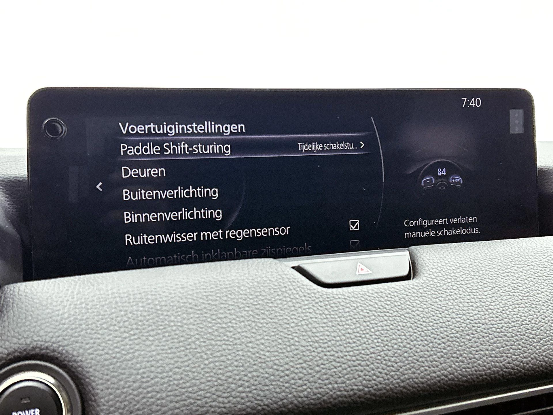 Mazda-CX-60-image-15