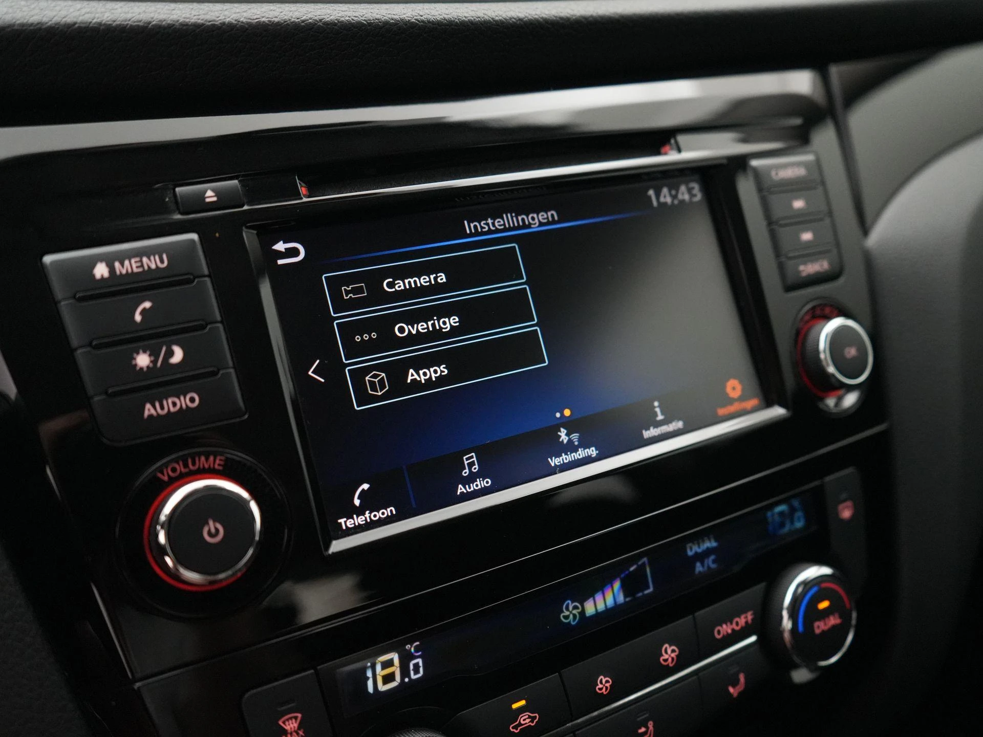 Nissan-QASHQAI-image-24