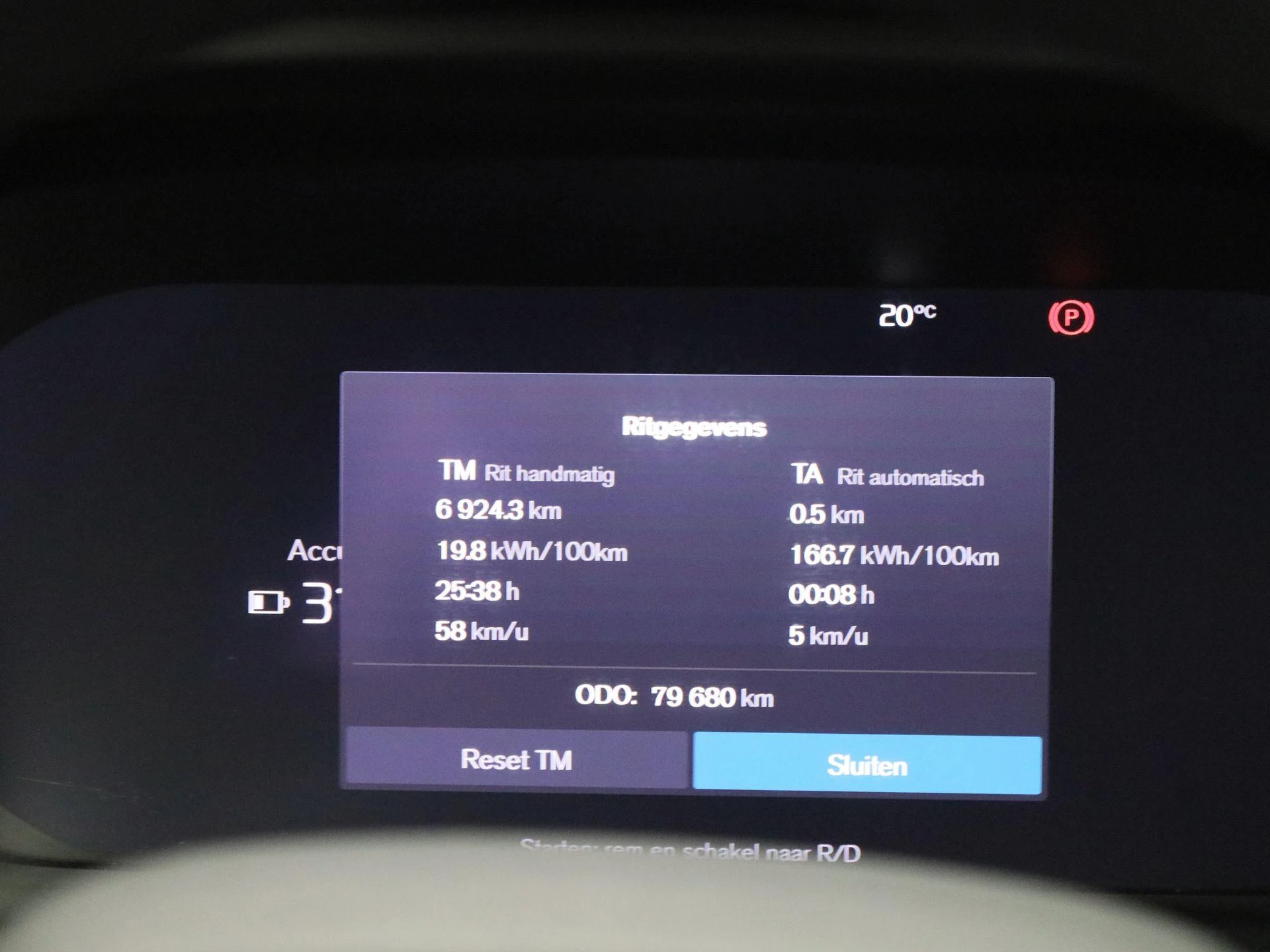 Volvo-XC40-image-7