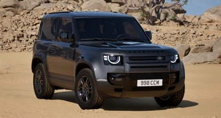 Land Rover Defender 90 D200 S AWD Auto. 26MY