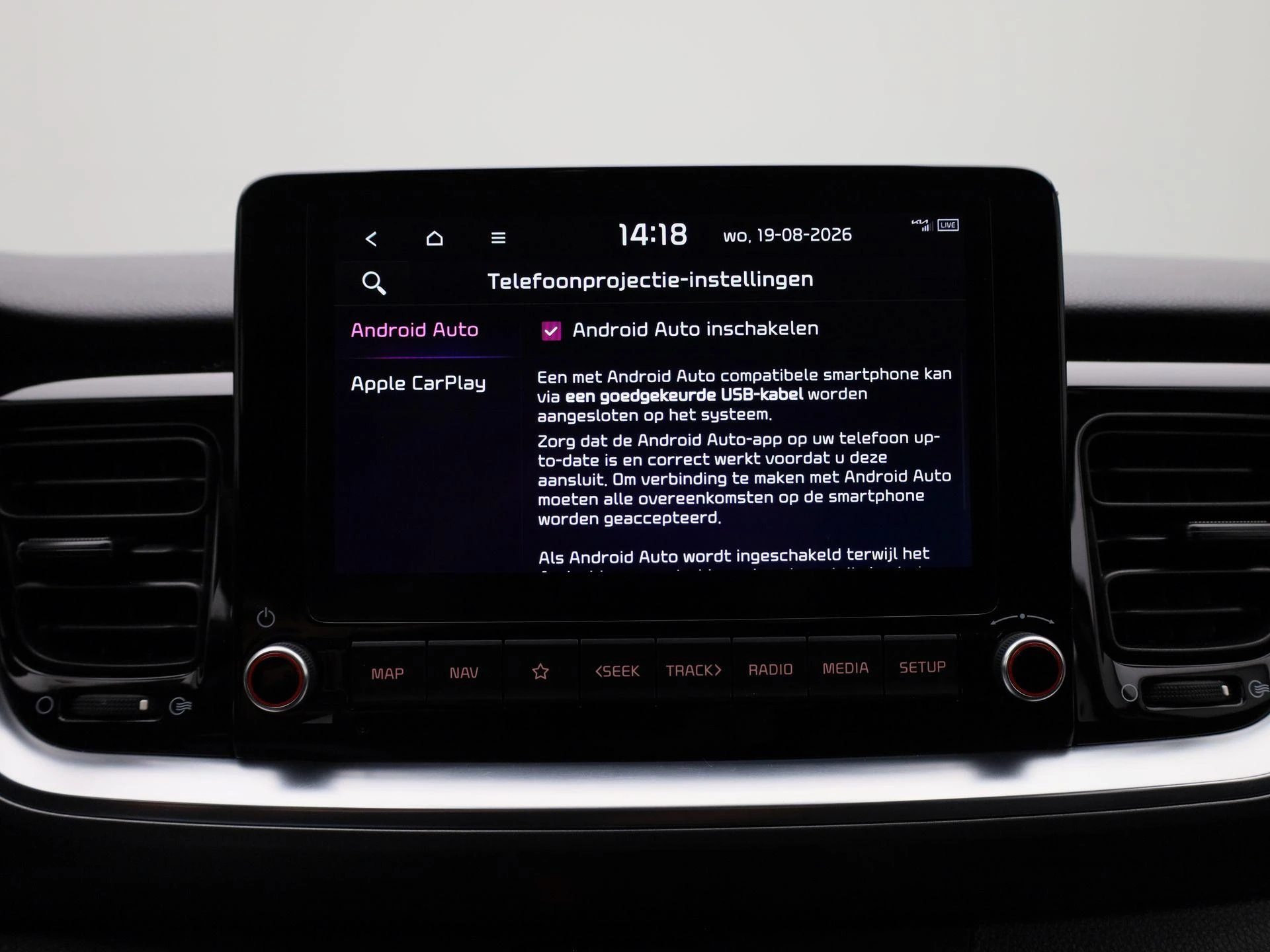 Kia-Stonic-image-24