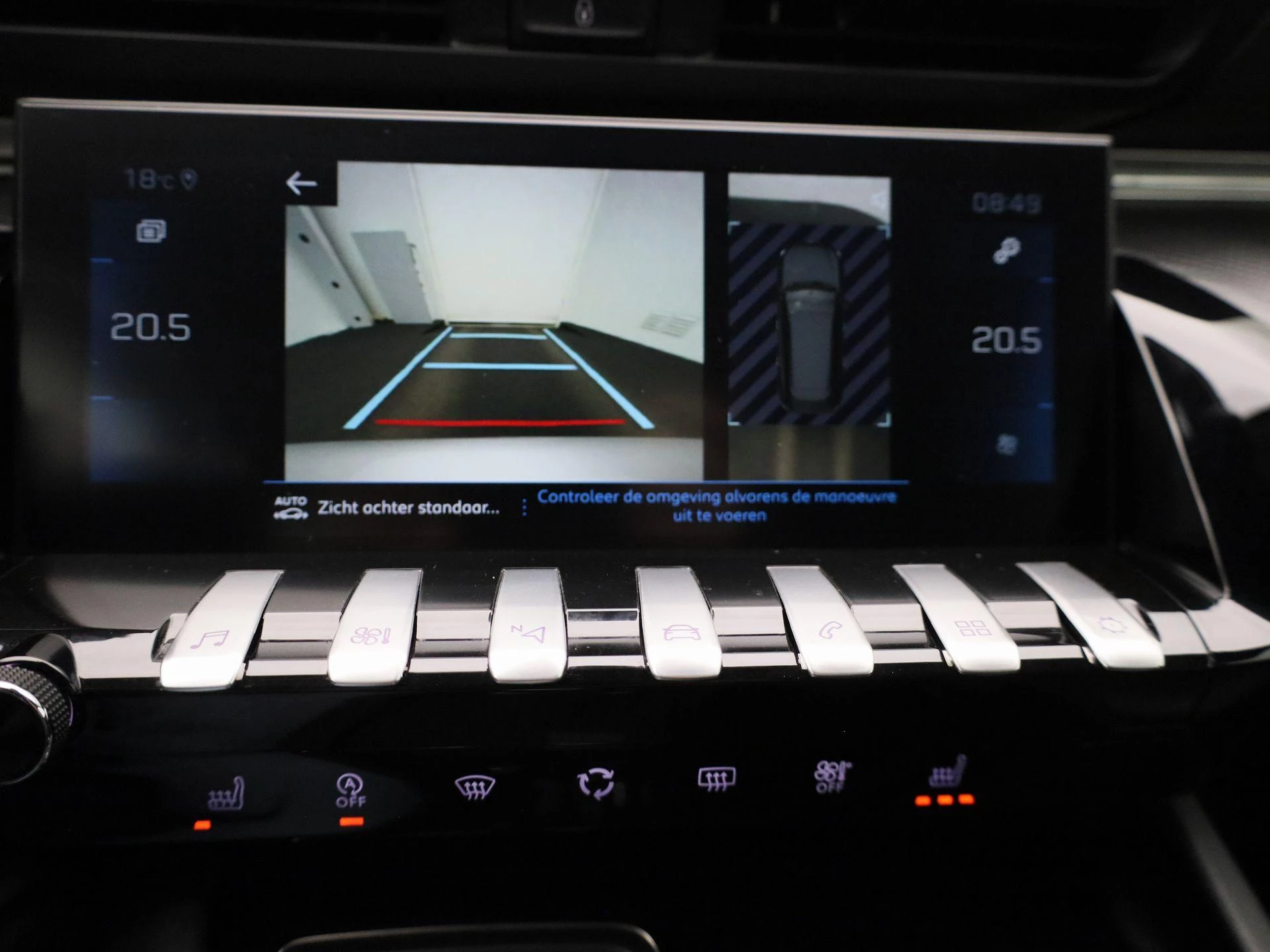 Peugeot 508 SW 1.5 BlueHDi 130 S&S EAT8 Allure Pack