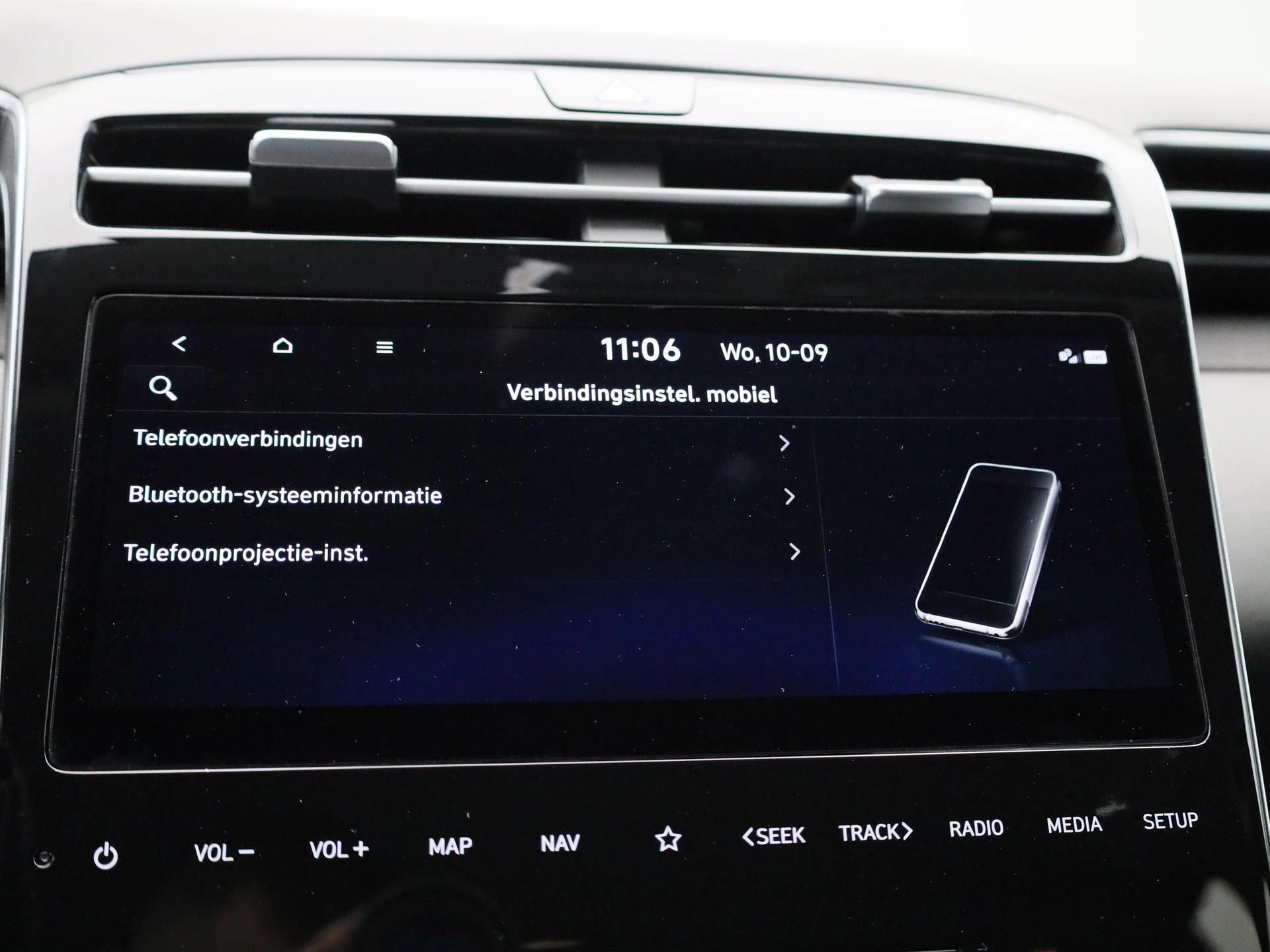 Hyundai-Tucson-image-24