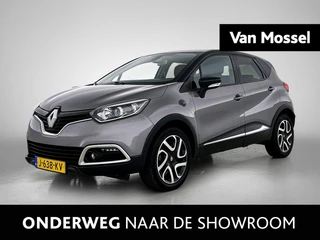 Renault Captur 1.2 TCe Dynamique
