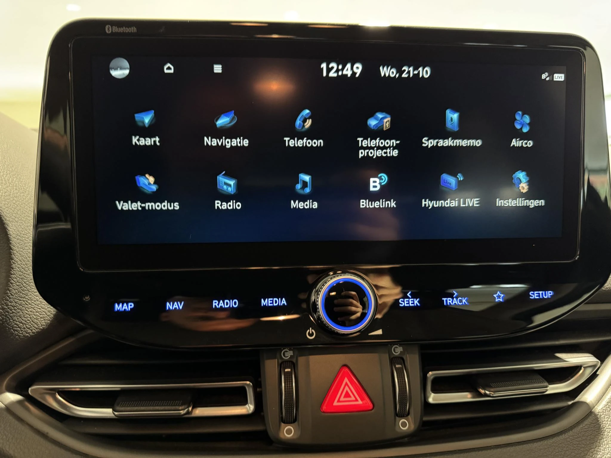 Hyundai-i30-image-12